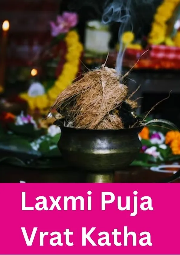 Laxmi Puja Vrat Katha in English